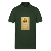 Gildan Unisex 50/50 Jersey Polo - forest green